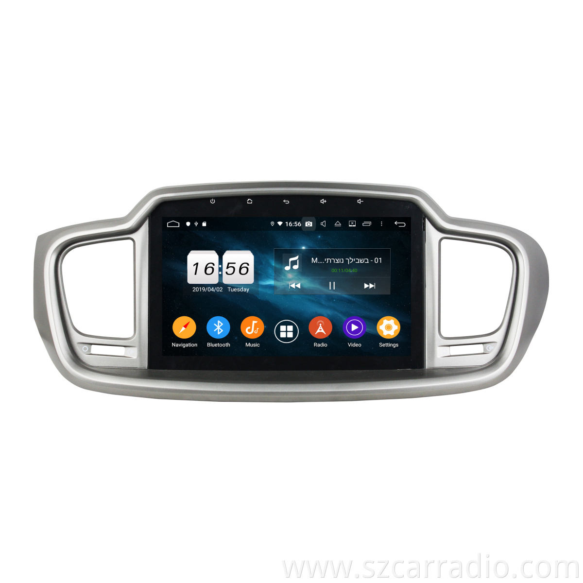 car navigation for Kia Sorento 2015-2016